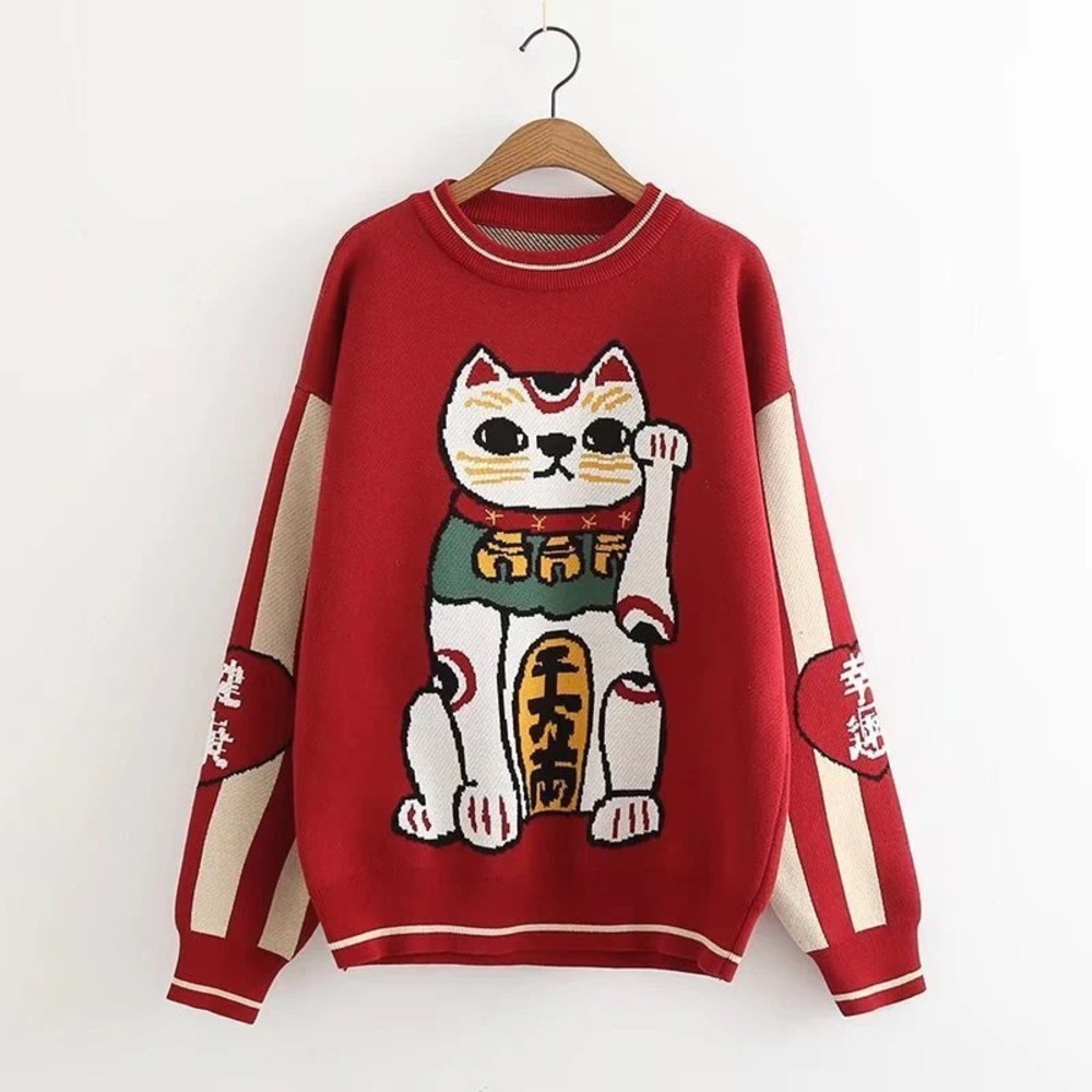 Kina and Tam Lucky Cat Sweater S/M